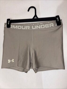 Under Armour Women’s Bike Shorts — Taupe with Cream Logo